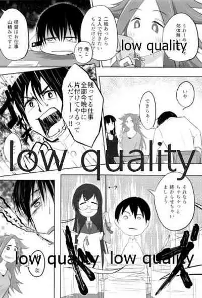 (C91) [Alikui V Line (Various)] Tamani wa Futari de Shippori Nomu kai 2 (Kantai Collection -KanColle-)