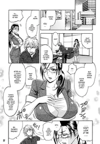 [Madam Project (Tatsunami Youtoku)] Bijin Henshuu-chou no Himitsu (1) | Beautiful Editor-in-Chief's Secret (1) [English] [Forbiddenfetish77] [Decensored]