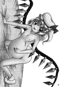 (C79) [Akachi (Enno Syouta)] Flan Yonbun no Ichi 2 (Touhou Project)