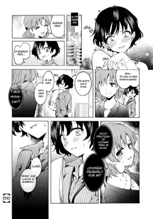 Nuru, Hagu | Null Hug