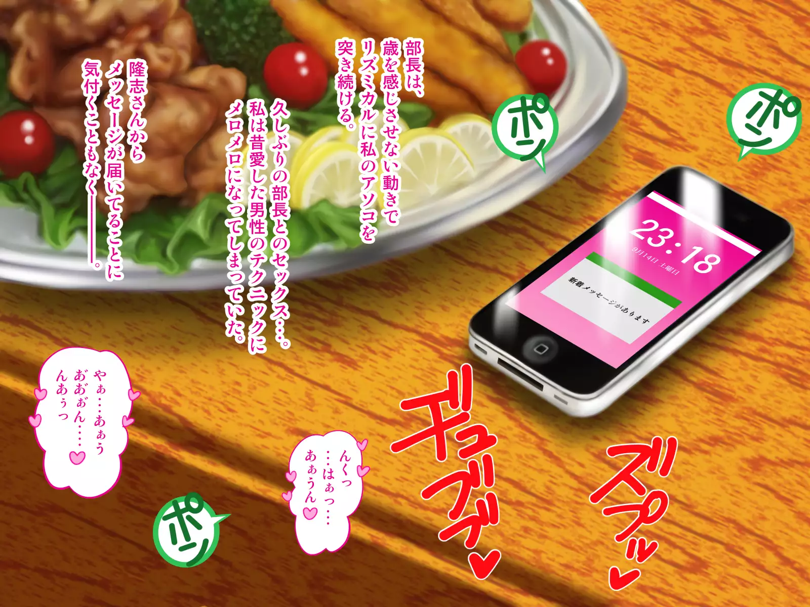 Tenjoin wa Ryoko Chu no Joji o Mite Minu Furi o Suru -Konpanion Garu & Jibun no Kanojo Hen-