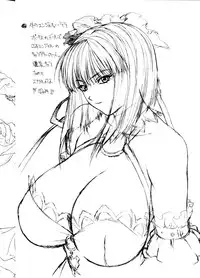 (C64) [TITANCOLOR BRAND (Inoue Takuya)] VS (King of Fighters)