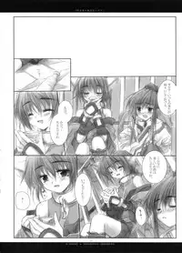 (Mimiket 7) [Chronolog (Sakurazawa Izumi)] Fuki Kuru Kaze ga Watashi ni Ifu | Wind that Blown Toward Me Talked (Utawarerumono)