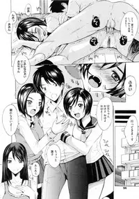 [Yajima Index] Bijinkazoku ga Yattekita YA-YU-YO