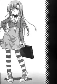 (C73) [Super Flat Lolinitron (Focke Wolf)] Hinakan! - Hinagiku no ero do-jin shi (Hayate no Gotoku!)