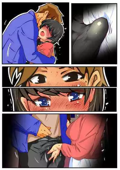 Jin-kun wa Ai Yome o Netorasetai