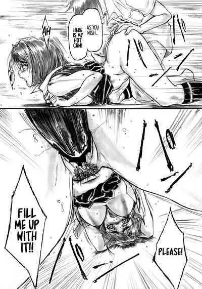 (SC37) [AXZ (Hamon Ai, Shinobu Akira, Yamaguchi)] Angel's Stroke 03 Aoi Hisui ga Kagayaku Youni -Shimai Hen- | Angel's Stroke 03 Shimmering Green Jade: Sibling Edition (My-HiME) [English] [EHCOVE]