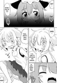 (C93) [Mofu Shippo Lab (Subaru.)] Wanko no Tadashii Shitsuke Kata | How to train your dog (Touhou Project) [English] [ATF]