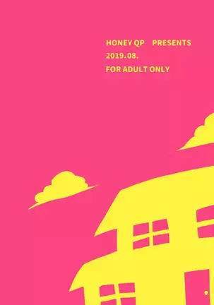 Danshi Dokushin Ryou ni Onahouru Tsumeawase ga Todoitara...