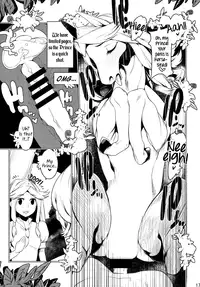 (Kemoket 3) [Mayoineko (Various)] Mare Holic 2 Kemolover EX ch 3-5, 11, 34-35 [English] =LWB=