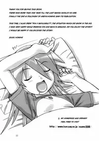 [Areya (Homing)] MAHOU SYOUJO NO ARE 2 (Mahou Shoujo Ai) [English]{GjustG}