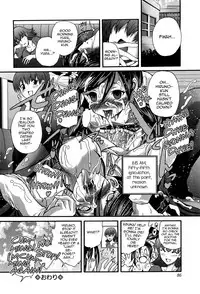 [Sukiyoshi Shinji] Yoru no Usagi to Amai Doku (Drag Poker) [English] [mysterymeat3]