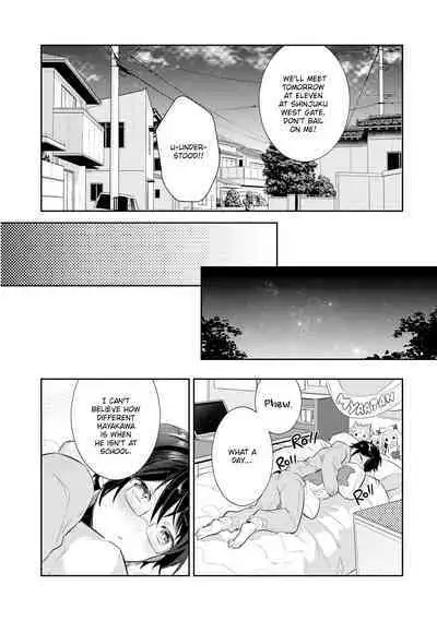 [Wacoco Waco] DolOta no Boku desu ga Shinken ni Idol Mezashimasu!? | Can an Otaku Like Me Really Be an Idol!? [English] [Decensored] [Digital]