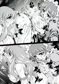 [Anthology] Engan no Shoujo Eroero hen ○ Shana Only Eroparo Anthology