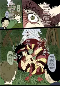 (C81) [Konohanaya (Yanagida Fumita)] Sg [English] =LWB= [Colorized] [Decensored] [Incomplete]