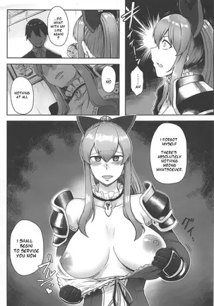 Vira Saimin Shinshoku/Vira Hypnosis Corruption