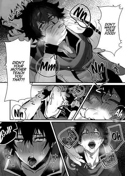 (SUPERKansai25) [Masumasu Soul Gorilla (MSG)] Tate no Yuusha no Kairaku Ochi | The Mind Breaking Of The Shield Hero (Tate no Yuusha no Nariagari) [English] [CulturedCommissions]