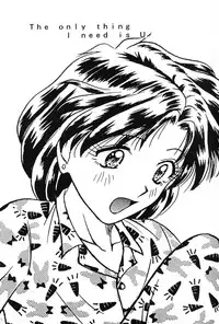 (C51) [T-press (ToWeR)] The only thing I need is U (Bishoujo Senshi Sailor Moon)