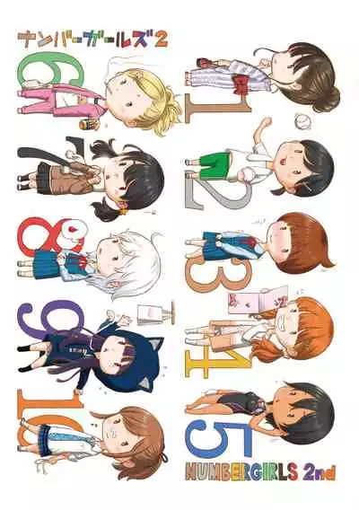 [Key] Gunjou Noise-Tsuujouban- [Chinese] [tigaliya个人重嵌] [Digital]