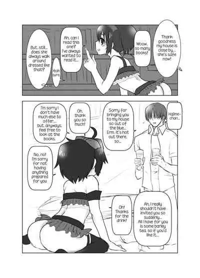 [Onegai Darling 36°C (Tsukune)] Hajime-chan ga Senpai tte Yonde Kureru Hon | A Book Where Hajime-san Calls me Senpai (Saki) [English] [EHCOVE] [Digital]