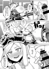 (C91) [Happouvijin (yumoteliuce)] It's my baby (My Hero Academia)