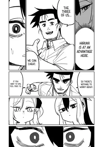 Benriya 68 Datsui Mahjong Ichi