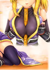 (C80) [Uni no Tane (uni8, Ichiru Bou)] Yukikaze to Irokoi no Hibi (DOG DAYS)