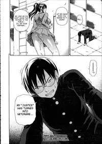 [Dakouin Saburou] Seigi no Netori Ch. 1-3 [English] [Mikakunin]