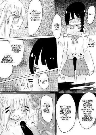 [Vae no Hakoniwa (Vae)] Otoboramura ni Tsutawaru Nyotaika no Gishiki to wa -Shun- | The Feminization Ritual in Otobora Village [English] [Digital]