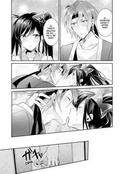 [Wacoco Waco] DolOta no Boku desu ga Shinken ni Idol Mezashimasu!? | Can an Otaku Like Me Really Be an Idol!? [English] [Decensored] [Digital]