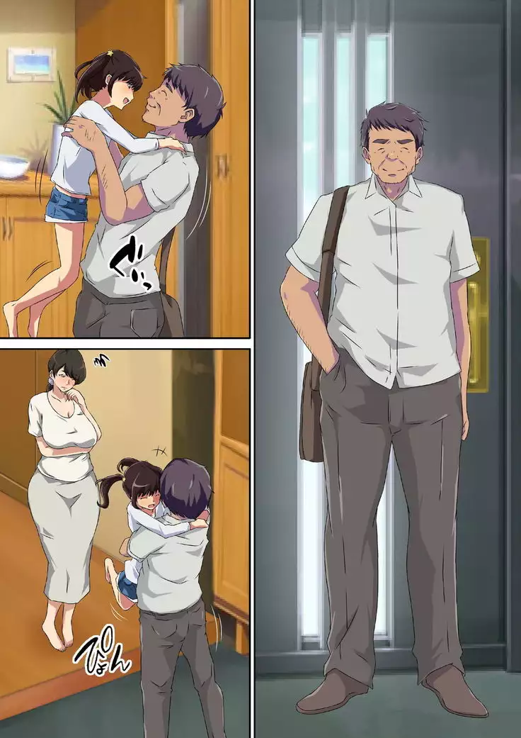 Yokkyu Fumanna Musuko No Tsuma Wa Gifu No Chi 〇 Po de Mesu ni Naru