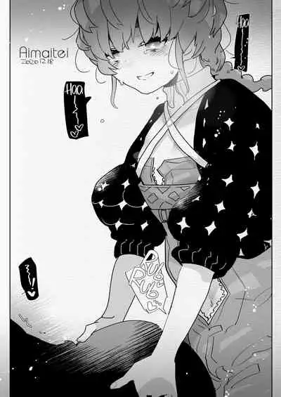 [Aimaitei (Aimaitei Umami)] Futanari Chuushin Skeb E Matome - Illustration of FUTANARI-Skeb.e | Naughty Futa Pics Collection (Various) [English] {2d-market.com} [Decensored] [Digital]