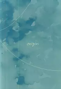 (BORDERLINE5) [onigiri (Gohan)] Nemurenu Yoru wa Kimi no Sei (World Trigger)