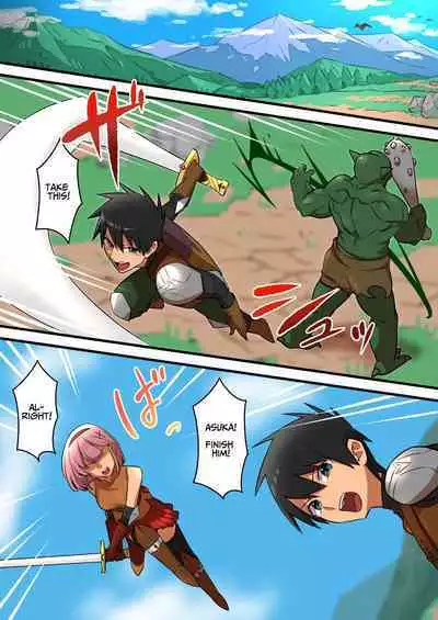 Warrior Defeated By A Super Strong Succubus Must Resist Cumming To Save His Girlfriend's Life