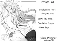 [Sakurai Minami, Umemaru] Poolside End (Ki Yuri - Falling In Love With A Classmate) [English] [yuriproject]