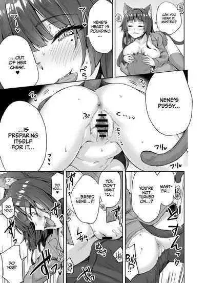 Uchi no Yandere na Kaineko-chan ni Mechakucha ni Shiborarechau Hanashi