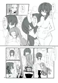 (SC41) [Toukyou Bangeringubei Yokohama(Kurori, Suwa Izumo, Ayachi)] Koi no Jumon wa Eguzedoeguzesu Sōshūhen