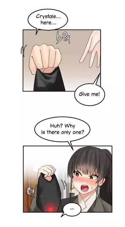 [Mx2J] Hahri's Lumpy Star Ch. 9~37 [English] (toonily.com)