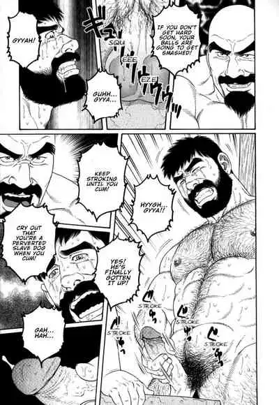 [Tagame Gengoroh] Gedou no Ie Chuukan | House of Brutes Vol. 2 Ch. 4 [English] {tukkeebum}