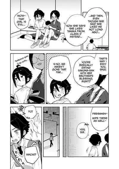 [imotare (moyori)] Gomen ne, Watashi ni wa Onii-chan ga Iru Kara | I'm Sorry, But I Have Onii-chan [English] [sugarice] [Digital]