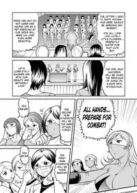 [Kisirian (Goro Mask)] Splatter Star [English] [Elegant Succubus]