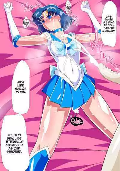 Suisei no Haiboku 2 | Defeat of Mercury 2