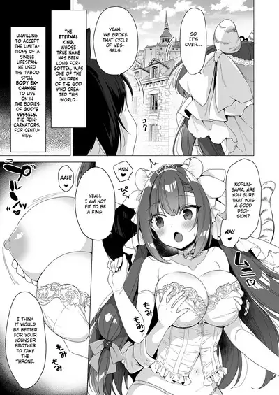Boku no Risou no Isekai Seikatsu Soushuuhen 03 | My Ideal Life in Another World Omnibus 03