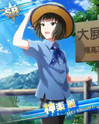 (SC65) [candy paddle (NemuNemu)] Side OTOKONOKO IDOL Rei Kagura (THE IDOLM@STER SideM) [Chinese] [空想少年汉化]