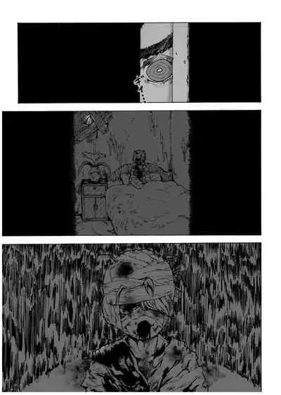 [Koshigerunasunibusu] WEB Sairoku [R18G] 'Doguda Marura Joukan'