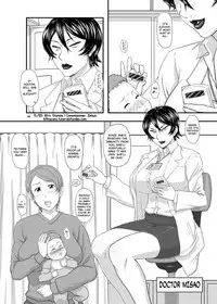 [NEW Bokiya (Takaryoo)] MARS EXPLORER III Misao [English] {Afro} [Digital]