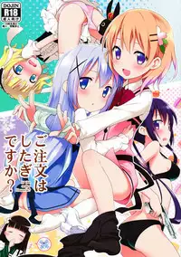 (C86) [Rotary Engine (Kannazuki Motofumi)] gochuumon wa shitagi desuka? (Gochuumon wa Usagi desu ka?) [Chinese] [CE家族社]