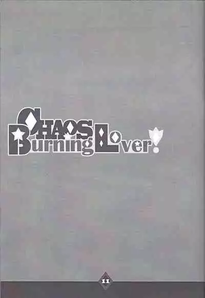 CHAOS Burning Lover!