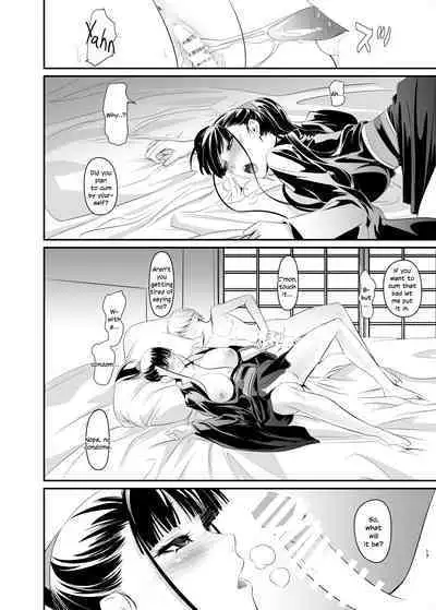 [DEX+ (Nakadera Akira)] Yui [English] [SDTLs] [Digital]