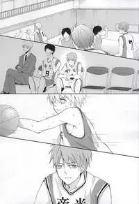 (Red Ai Shadow) [Kumayoshi (Syu)] Kuroko no Himitsu no Soudan (Kuroko no Basuke)